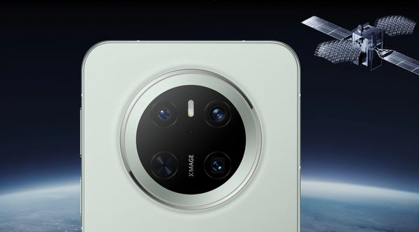 今年华为手机或支持低