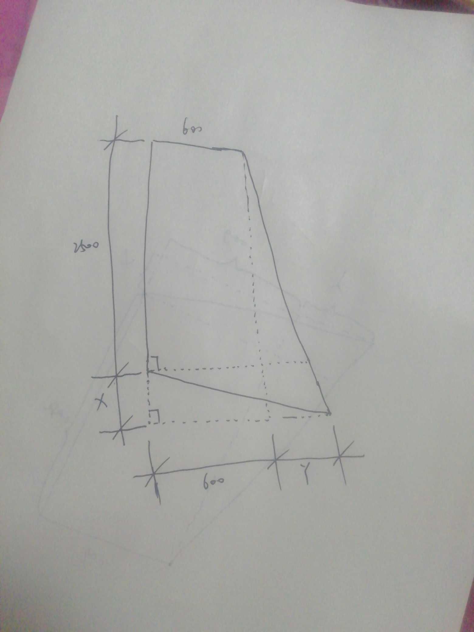 中国葛洲坝集团勘测设