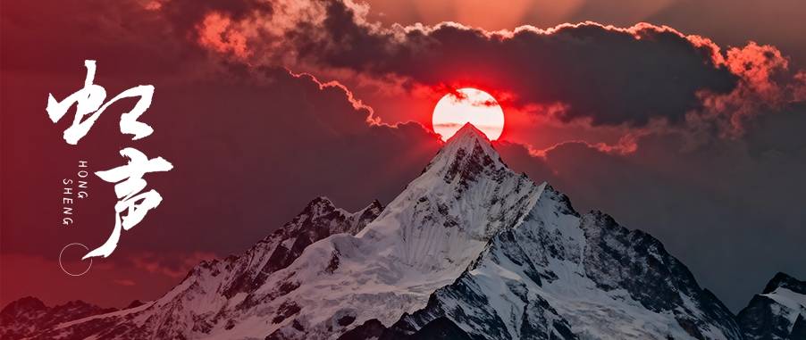 董事长李卫国发声“没有回旋余地”！东方雨